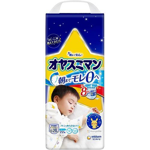 unicharm ユニ・チャーム(unicharm) オヤスミマン男の子 ビッグ unicharm ユニ・チャーム(unicharm) オヤスミマン男の子 ビッグ