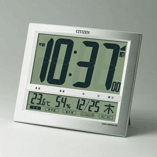 シチズン(CITIZEN) 8RZ140-019 シルバー 掛置兼用 電波デジタル時計