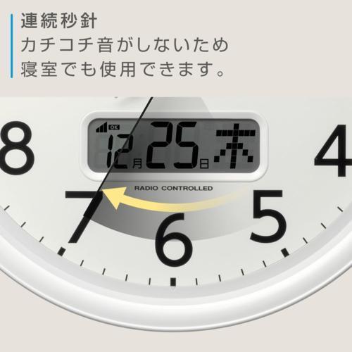 RHYTHM(リズム) 8FYA06-003 ホワイト 電波掛け時計 温度 湿度