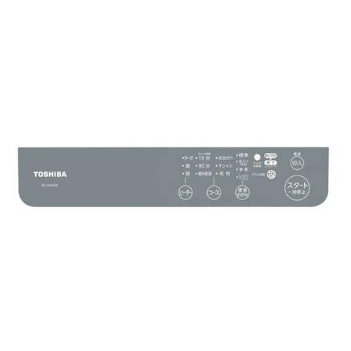 東芝(TOSHIBA) ED-45A4-W ピュアホワイト 衣類乾燥機 4.5kg : 特価COM