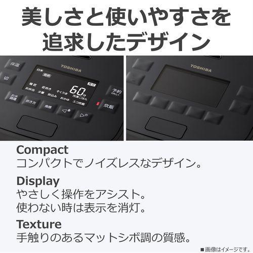 東芝(TOSHIBA) RC-10MGW-K(グランブラック) 炎匠炊き 真空圧力IH炊飯器
