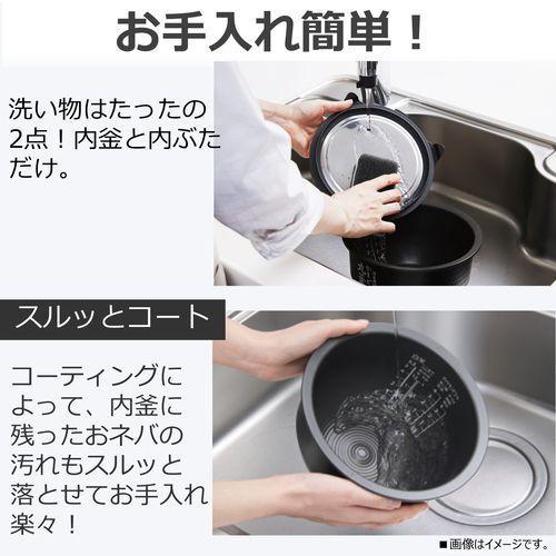 東芝(TOSHIBA) RC-10MGW-K(グランブラック) 炎匠炊き 真空圧力IH炊飯器