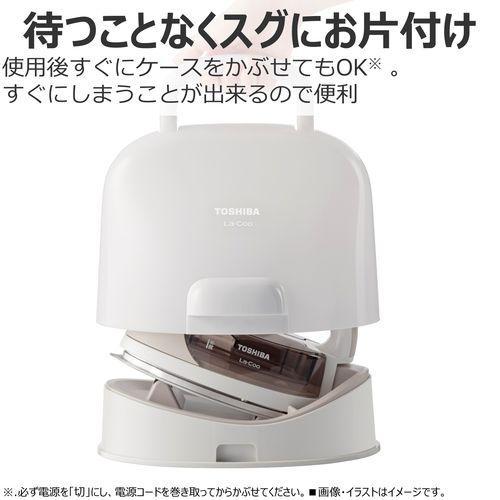 東芝(TOSHIBA) TA-FDX670-N ベージュ La・Coo コードレスアイロン