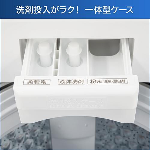 東芝(TOSHIBA) AW-7DH5 W ピュアホワイト 全自動洗濯機 ZABOON 洗濯7kg