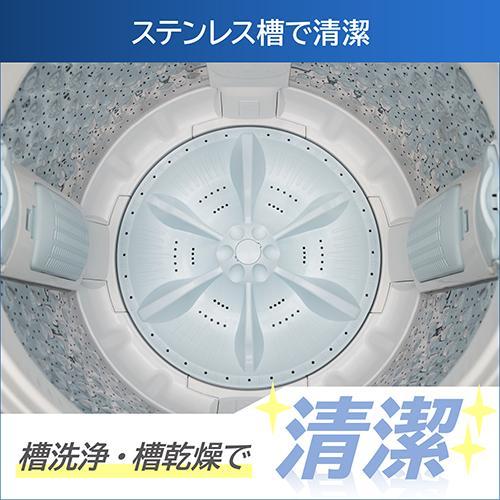 東芝(TOSHIBA) AW-7DH5 W ピュアホワイト 全自動洗濯機 ZABOON 洗濯7kg