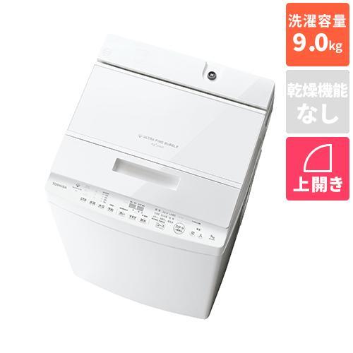 TOSHIBA 洗濯機 9kg 東芝(TOSHIBA) AW-9DH5 W グランホワイト 全自動洗濯機 ZABOON 洗濯9kg