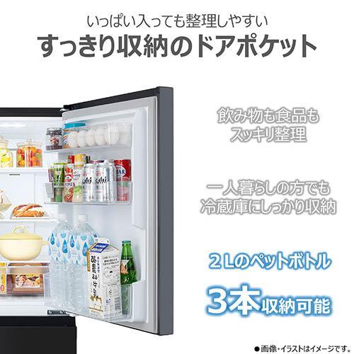 東芝(TOSHIBA) GR-Y18BP-KT エクリュブラック BPシリーズ 2ドア冷蔵庫