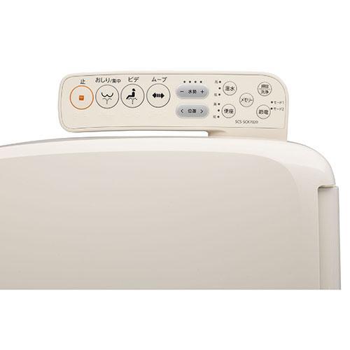 東芝(TOSHIBA) SCS-SCK7020-N パステルアイボリー 瞬間式温水洗浄便座 省エネ・節水タイプ_3