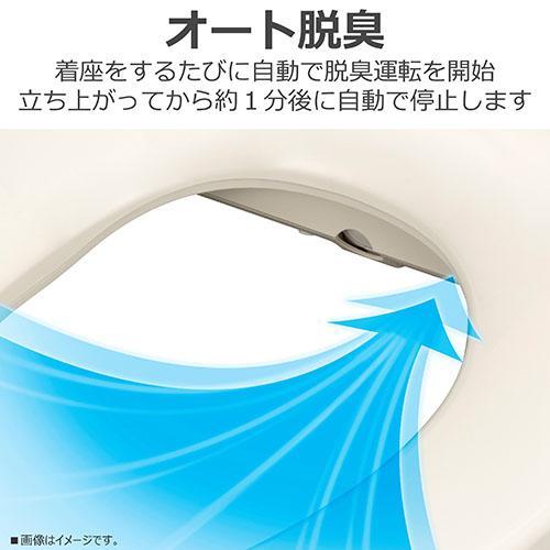 東芝(TOSHIBA) SCS-SCK7020-N パステルアイボリー 瞬間式温水洗浄便座 省エネ・節水タイプ_6