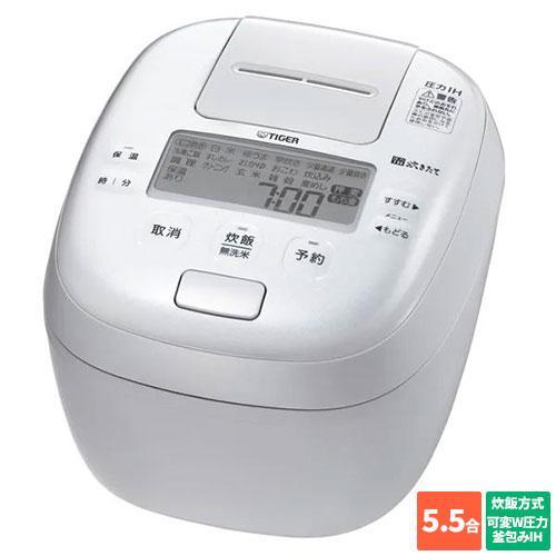 タイガー魔法瓶(TIGER) JPI-X100-WX(タルクホワイト) 圧力IHジャー炊飯 