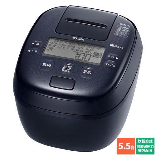 タイガー炊飯器圧力IH JPI-S10NK ブラック5.5合