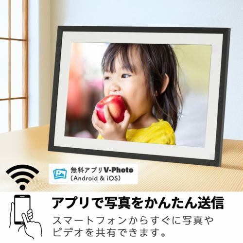 キャビン(CABIN) DCF-010V2 10.1型IPSタッチスクリーン WIFIデジタル