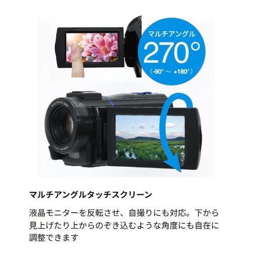 キャビン(CABIN) DVC-A1 5K高画質デジタルビデオカメラ 光学10倍ズーム搭載_7