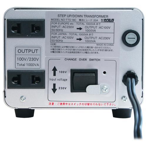 Kashimura（カシムラ） NTI-18 海外国内用薄型変圧器220-240V/1000VA 