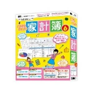 アイアールティー 誰でも出来る家計簿6 Win 直輸入品激安
