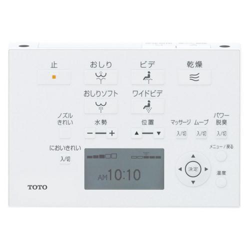 TOTO TCF4733S#SC1(パステルアイボリー) 温水洗浄便座 瞬間式 TOTO TCF4733S#SC1(パステルアイボリー) 温水洗浄便座 瞬間式