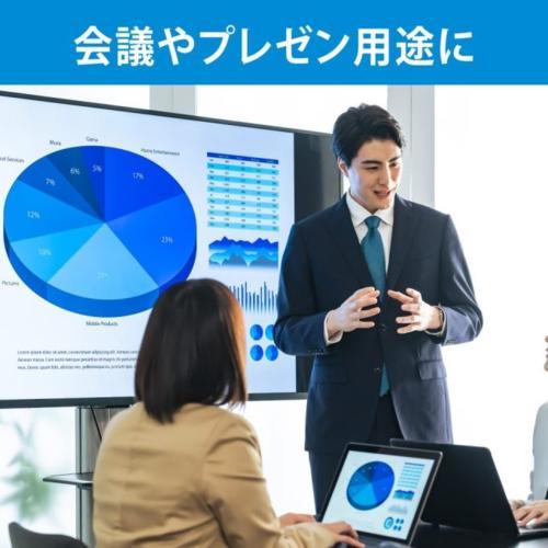 RATOC systems RS-WLHD2 ワイヤレスHDMI送受信機 USB-C to HDMIの画像
