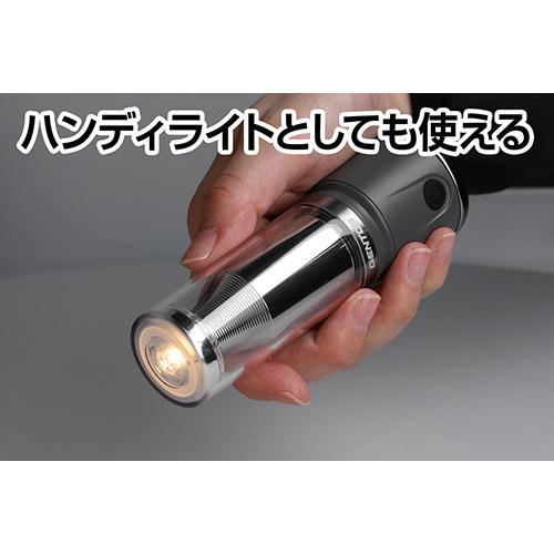 新品未使用品 コンパクトLEDランタン ジェントス LE-1014G 札幌市東区 新道東店 ジェントス(GENTOS) LE-1014G グレー レッジェーロ LED ランタン