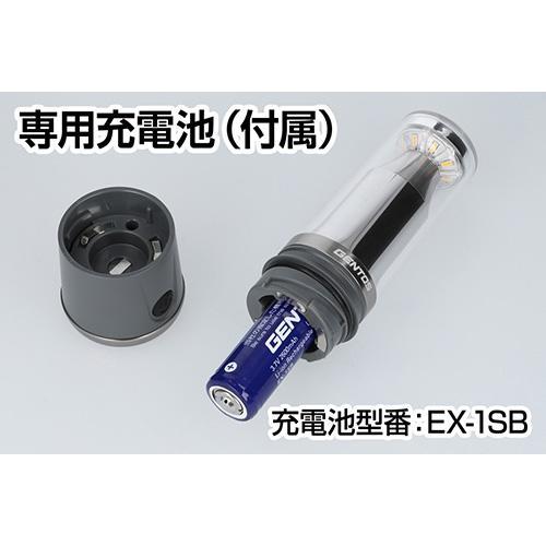 新品未使用品 コンパクトLEDランタン ジェントス LE-1014G 札幌市東区 新道東店 LE-1014G
