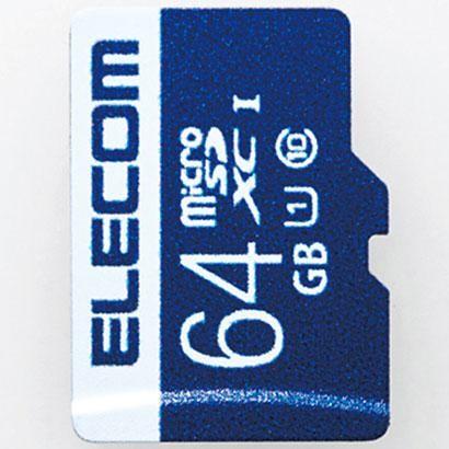 エレコム(ELECOM) MF-MS064GU11R MF-MSU11R_XCシリーズ データ復旧microSDXCカード 64GB｜tokka
