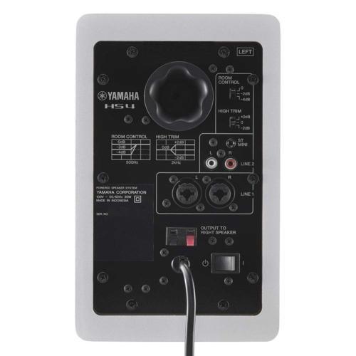 ヤマハ(YAMAHA) HS4W ホワイト パワードモニタースピーカー : 特価COM