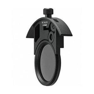 ニコン(Nikon) C-PL405 組み込み式円偏光フィルター