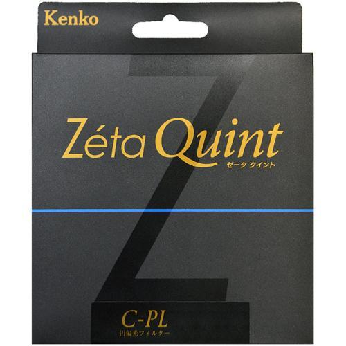 てるとページ ケンコー・トキナー（KenkoTokina） ケンコー(Kenko) 49S Zeta Quint C