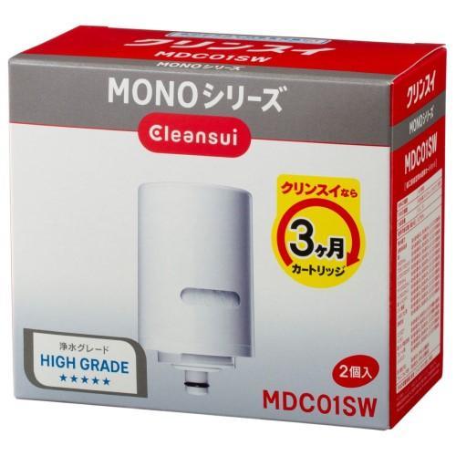 三菱ケミカル・クリンスイ MDC01SW クリンスイ MONOシリーズ用 カートリッジ 2個入 純正品｜tokka｜03