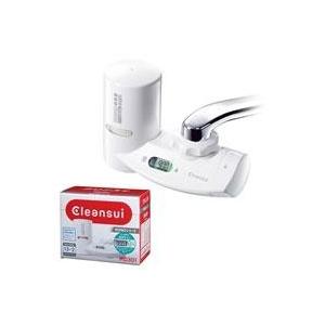 新品未使用 アムウェイ eSpring浄水器II 据置型 100188J5 2024年製 同