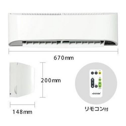 TOYOTOMI（トヨトミ） FC-W50N-W ホワイト 壁掛けサーキュレ―ター