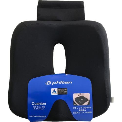 即購入不可 美品 ボンフォーム ファイテン 穴あき 腰ホールド 背当て セット ボンフォームオンラインストア / ファイテン 背当て