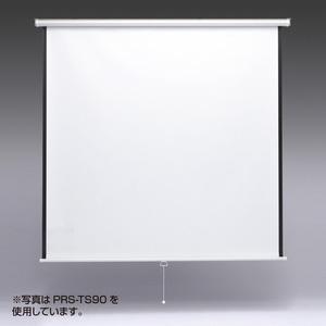 サンワサプライ PRS-TS75 プロジェクタースクリーン 吊り下げ式 75型