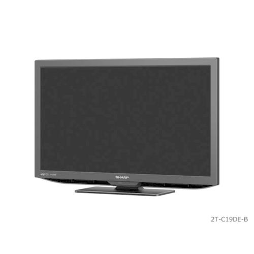 シャープ(SHARP) 2T-C19DE-B(ブラック系) AQUOS ハイビジョン液晶 