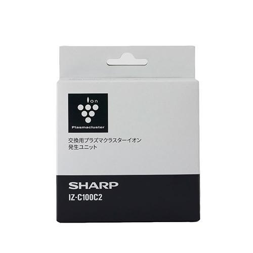 シャープ(SHARP) IZ-C100C2 交換用 プラズマクラスター イオン シャープ(SHARP) IZ-C100C2 交換用 プラズマクラスター イオン
