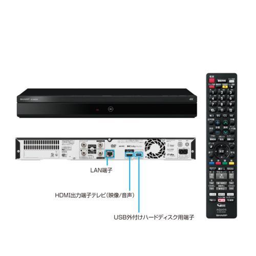 シャープ(SHARP) 4B-C20EW3 4Kチューナー内蔵 ブルーレイ シャープ(SHARP) 4B-C20EW3 4Kチューナー内蔵 ブルーレイ