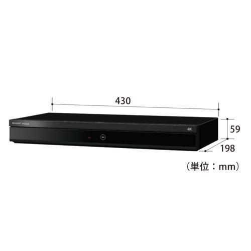 シャープ(SHARP) 4B-C20EW3 4Kチューナー内蔵 ブルーレイ シャープ(SHARP) 4B-C20EW3 4Kチューナー内蔵 ブルーレイ