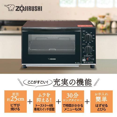 象印(ZOJIRUSHI) ET-GU30-VD(ボルドー) オーブントースター 象印(ZOJIRUSHI) ET-GU30-VD(ボルドー) オーブントースター
