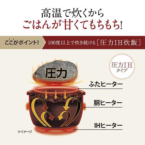 象印(ZOJIRUSHI) NW-YA18-BA(ブラック) 黒まる厚釜 豪熱大火力 象印(ZOJIRUSHI) NW-YA18-BA(ブラック) 黒まる厚釜 豪熱大火力