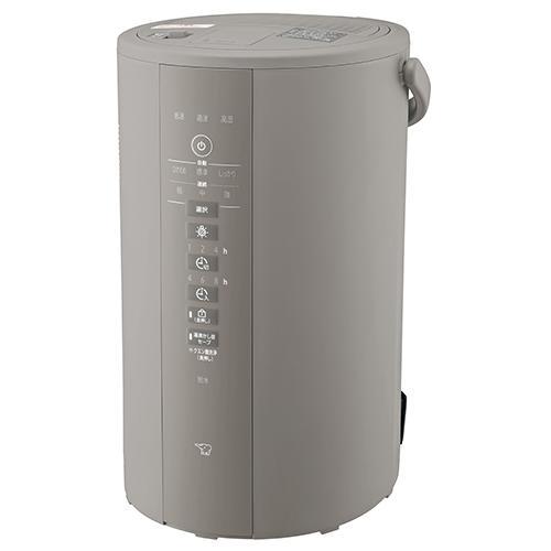 象印(ZOJIRUSHI) EE-DE50-HA(グレー) スチーム式加湿器 4Lタンク 木造8 