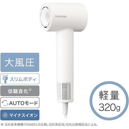 TESCOM TD760Aホワイト ヘアドライヤー マイナスイオン ヘアドライヤー｜TD760A-C/E、TD760A-W/E｜美容