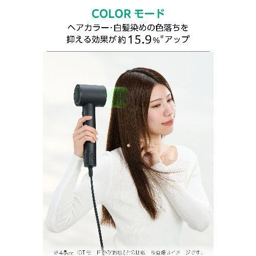 テスコム(TESCOM) TD863A-K ブラック ドライヤー 低騒音化 軽量