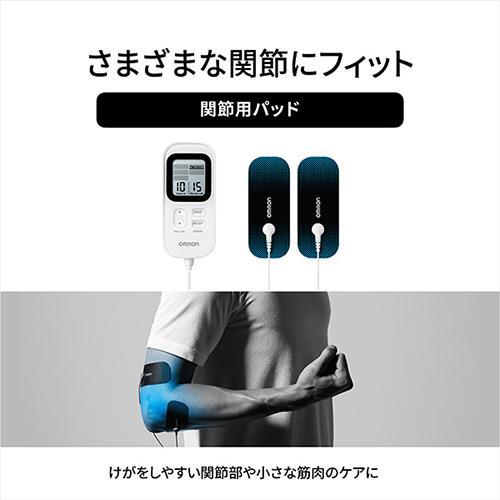 オムロン(OMRON) HV-F030 低周波治療器の画像