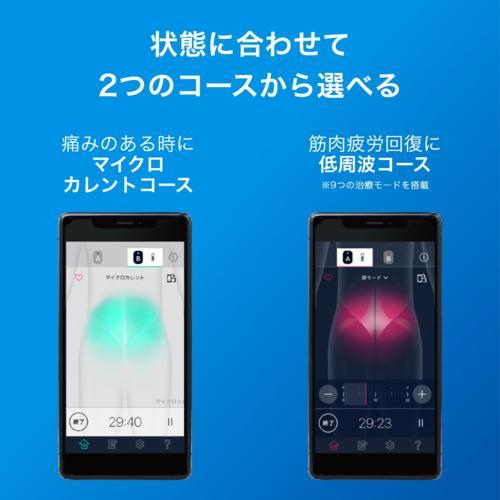 オムロン(OMRON) HV-F601T1 スポーツコードレス低周波治療器の画像