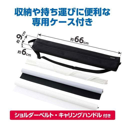 ハクバ(HAKUBA) DSB22-60 スタジオボックス 60 大きめの物の撮影に便利な60cmサイズ_5