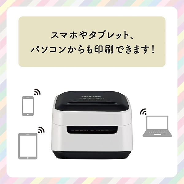 ブラザー(brother) VC-500W P-touch Color 感熱ラベルプリンター 