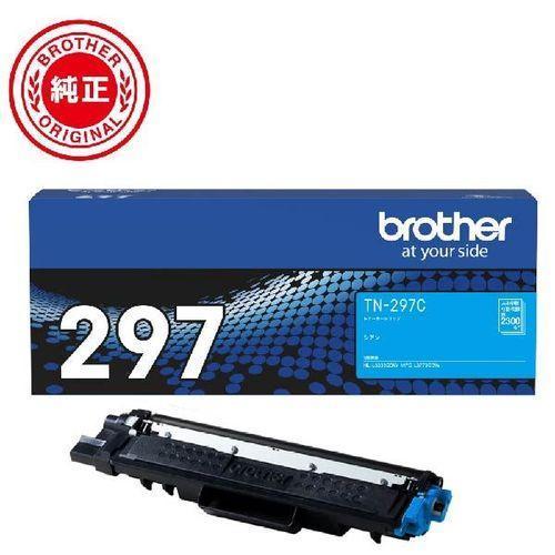 ブラザー工業 ブラザー(brother) TN-297C 純正 トナーカートリッジ
