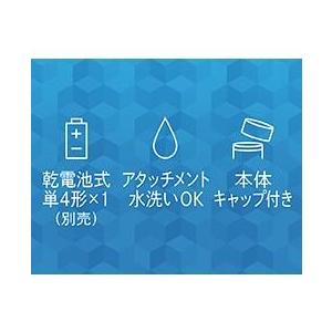 コイズミ(KOIZUMI) KMC-0641/H(チャコールグレー) ヒゲ＆ノーズケア シェーバー｜tokka｜05