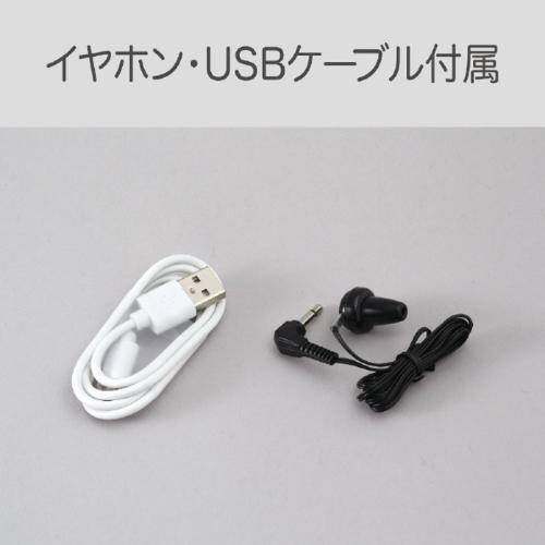 コイズミ(KOIZUMI) SAD-7229/W ホワイト AM/FMコンパクトラジオ 充電式