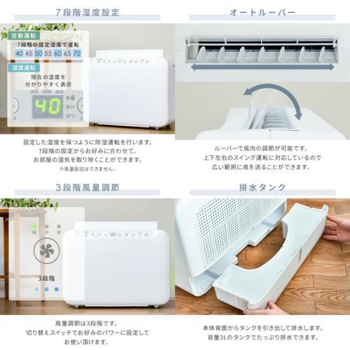 山善(YAMAZEN) YDC-G120-W コンプレッサー式衣類乾燥除湿機 山善(YAMAZEN) YDC-G120-W コンプレッサー式衣類乾燥除湿機