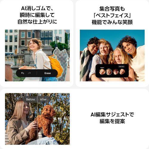 SAMSUNG(サムスン) Galaxy A57 5G BL オーサムアイシーブルー 6.7型FHD＋ 8GB/128GB SIMフリースマートフォン SM-A576QLBASJPの画像